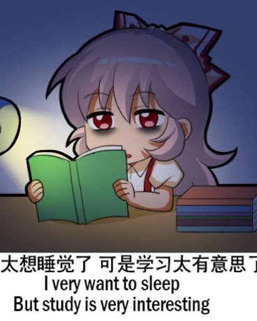 为什么我的世界和别人的不一样