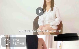 网红演员沈樵涉黄落网，传播不雅视频高达14G