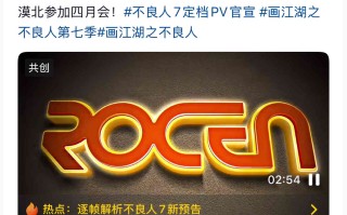 充不起会员怎么免费观看高清电影和电视剧