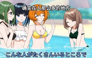 女生游泳时泳衣突然掉了怎么办