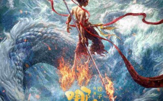 《哪吒之魔童闹海》票房神话的成因探析 