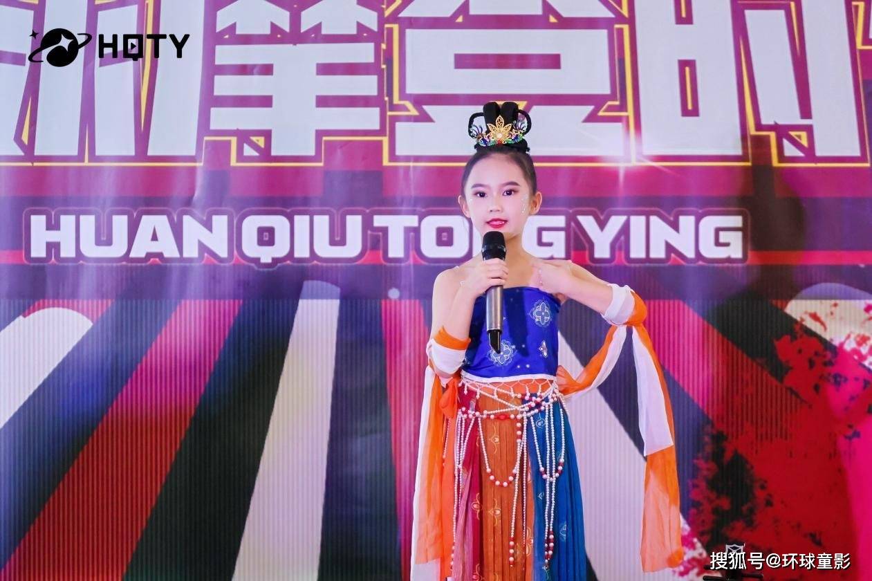 孩子唱歌跑调？环球童影告诉你如何进行正确的音乐启蒙-第3张图片-dewu博客