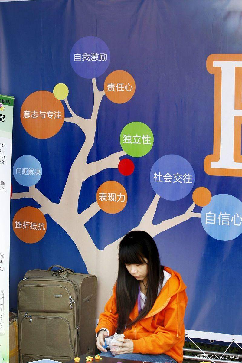 情商低的人怎么提高情商-第9张图片-dewu博客