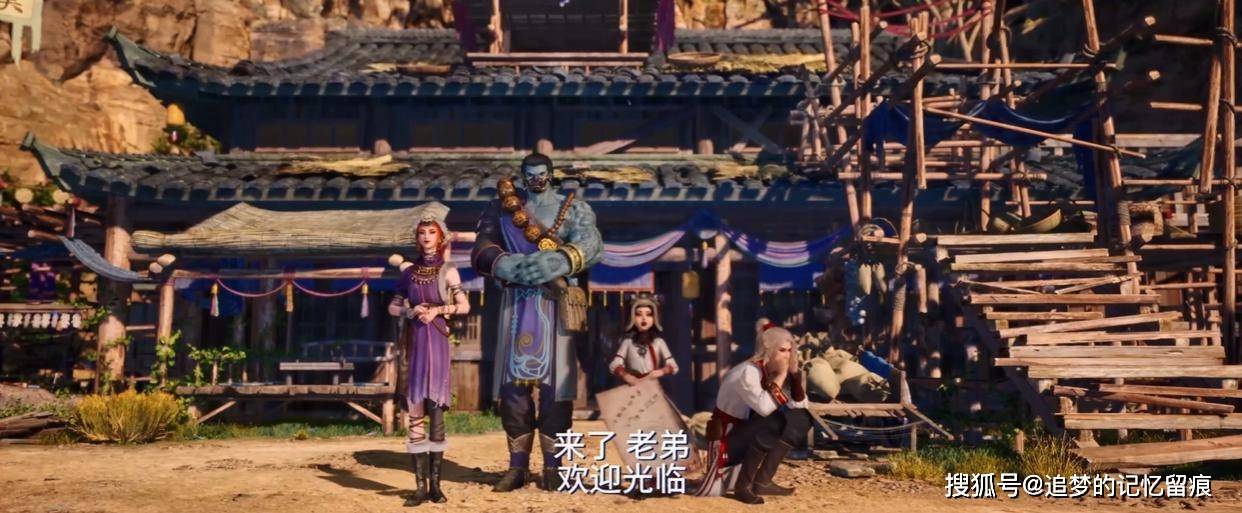 不良人第七季定档来袭，四大尸祖漠北开店，惨被人拆了，萤勾暴走-第1张图片-dewu博客