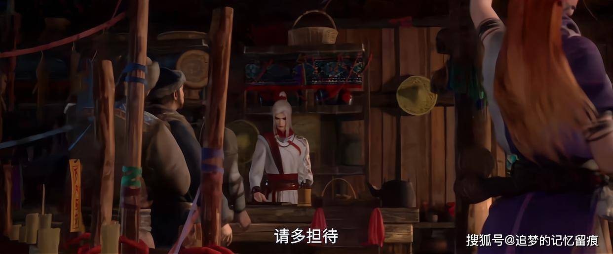 不良人第七季定档来袭，四大尸祖漠北开店，惨被人拆了，萤勾暴走-第4张图片-dewu博客