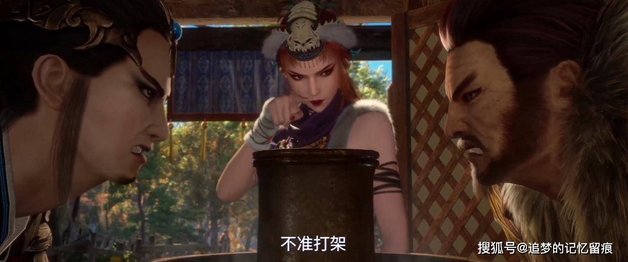 不良人第七季定档来袭，四大尸祖漠北开店，惨被人拆了，萤勾暴走-第5张图片-dewu博客