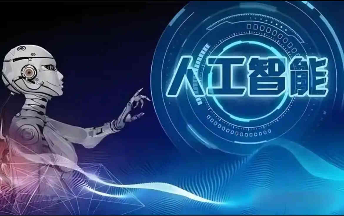 如何用AI编写论文降低论文重复率