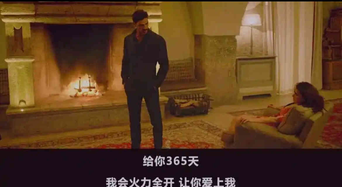 《黑帮大佬和我的365日》：当权利遇上爱情，一场颠覆认知的禁忌游戏-第2张图片-dewu博客