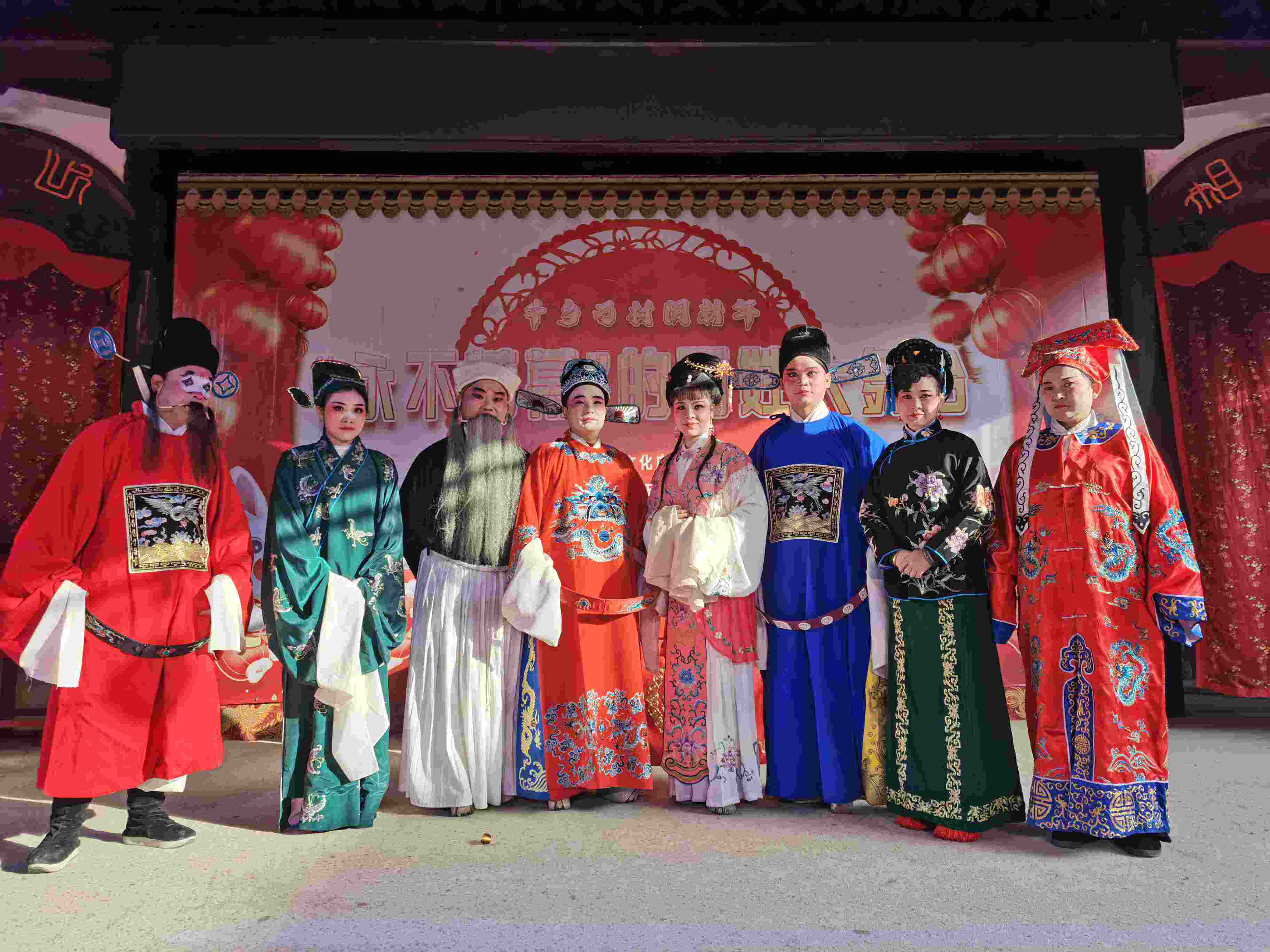 探秘中国采茶戏：四百年茶香里的非遗传承与艺术魅力-第1张图片-dewu博客